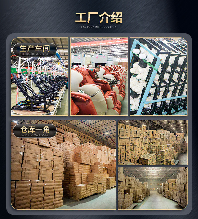 品牌通用氛围_01