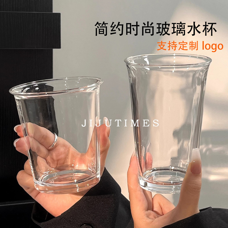 Casual Glass Ins Reverse Mouth Coffee Cup Water Cup Tea Cup Milk Drink Cup Milkshake Milk Tea Coffee Breakfast Cup Casual Glass Ins Reverse Mouth Coffee Cup Water Cup Tea Cup Milk Drink Cup Milkshake Milk Tea Coffee Breakfast Cup