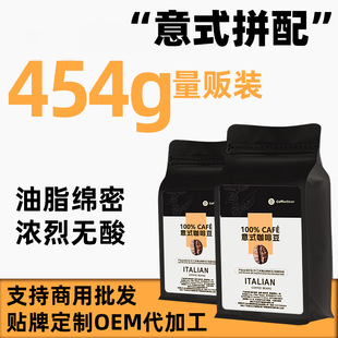 ��ʽ��sƴ�俧�ȶ�454g�֛_�����N�O���r�決Խ�Ͼ�Ʒ���ȶ����l