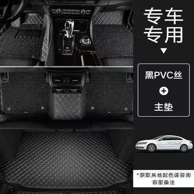 SuitAbLe for Audi A4LA6L Q5L Ayaqaltılar (Kovriklər) - audi-exclusive-remark-model-year-package-2-five-seater-double-layer-trunk