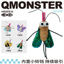 qmonster�������С���xϵ�з�������ë�q؈��␞������؈����