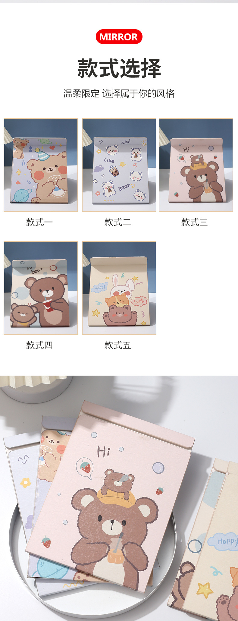 11-26镜子-恢复的_09