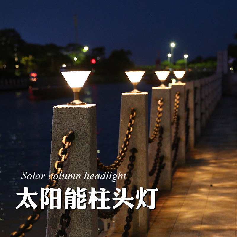 跨境家用水纹款太阳能花园灯磨砂黑 智能光控太阳能庭院灯零布线