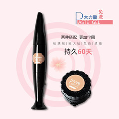 Factory wholesale glue-on rhinestones adhesive strong glue pen-style rhinestone nail art strong glue nail rhinestones decorations firm