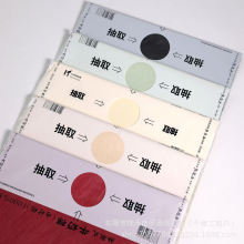 ��� С��ȡʽţ�����޼��������rѩ�漈����������ˇ�r���ȴ