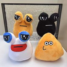 ���������ˌ���ë�q����POU  plush�����b������ë�q���В��