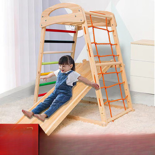 Solid Wood Children's Slide Indoor Home Kindergarten Slide Baby Swing Set Family Exercise Strong Feather