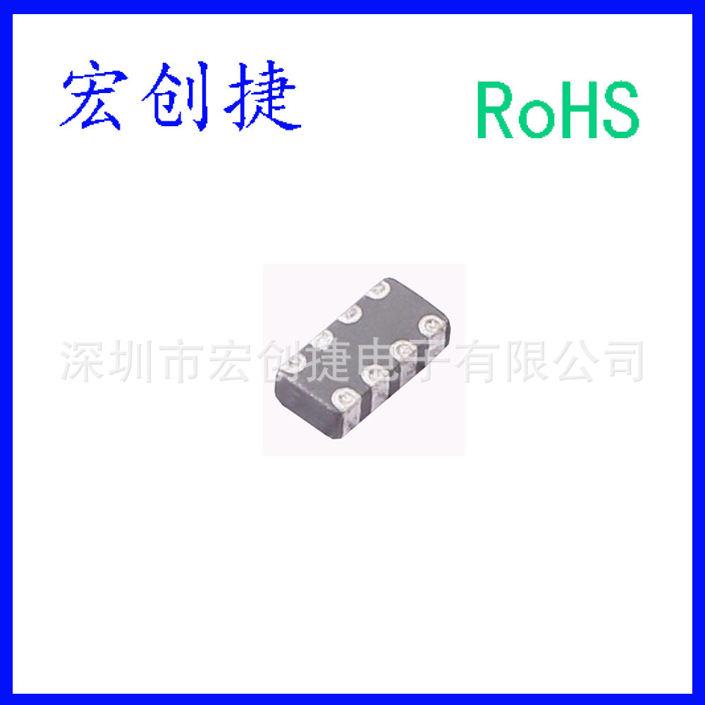 1206磁珠 FCA 3216KF4-300T05 阻抗30Ω@100MHz 排珠 200mΩ