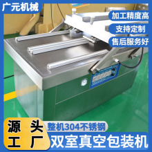 Ó���uצ��հ��b�C ���Ʒ�³�ʽ��շ�ڙC ��������ՙC