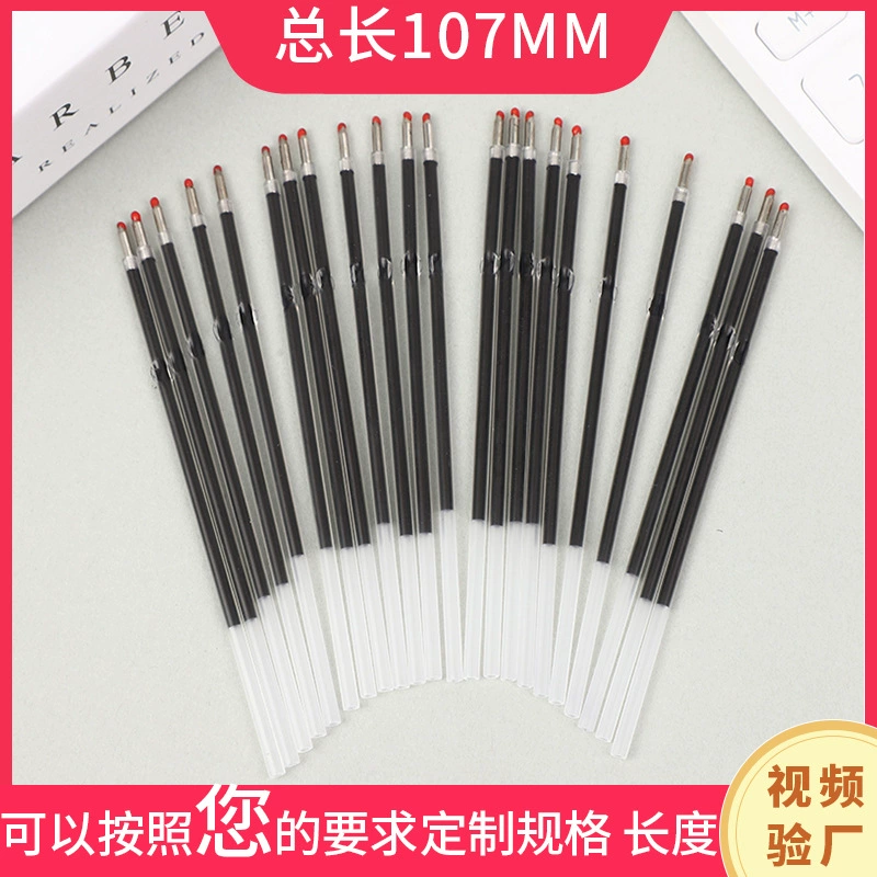 AliExpress 1.0 пуля шариковая ручка ядро черный синий красный заправка