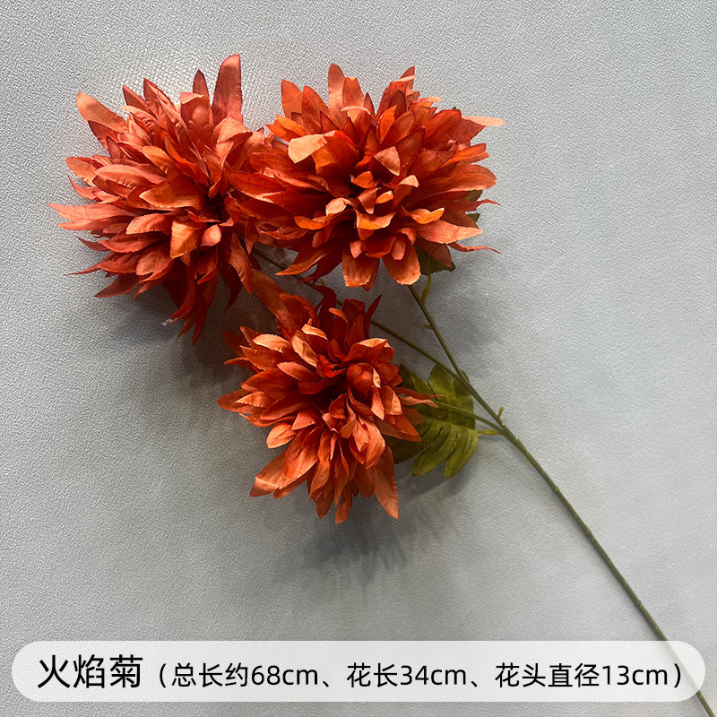 创垚婚庆仿真假花桔色绢花婚礼橘色系花材背景墙插花路引装饰花艺|undefined