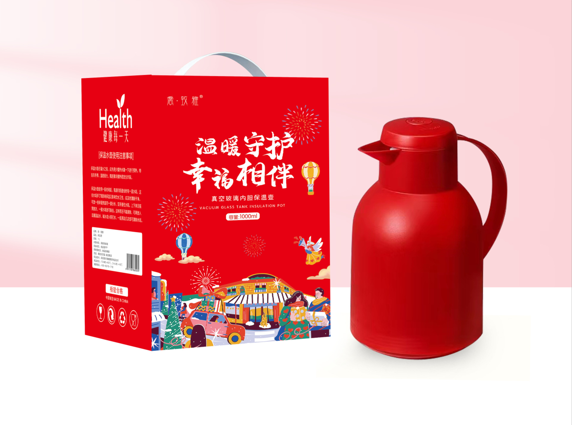 微信图片_20231016083141