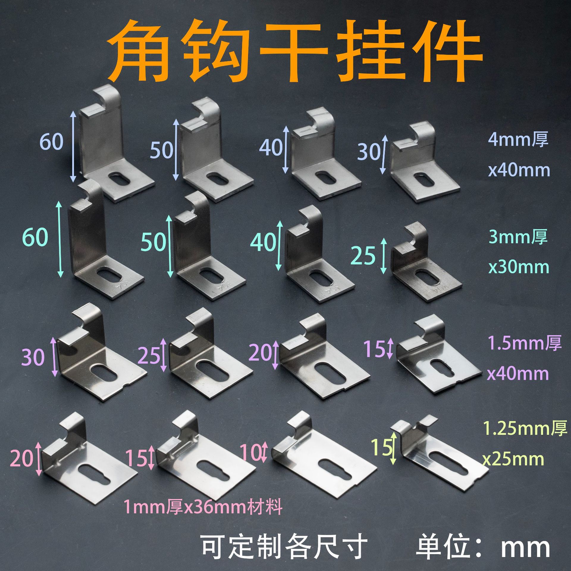 新總圖 拷贝無水印