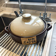 ����ɰ�ȼ�����͸ߜ��Ҝ����������������մ���¿�