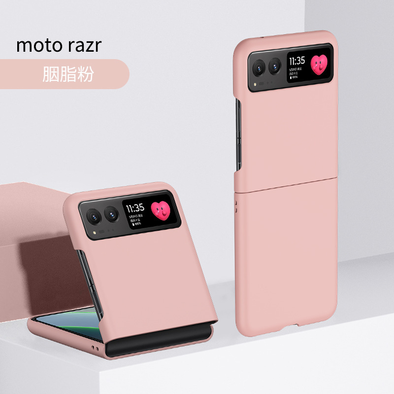 モトローラmoto razr 40を適用します。|undefined