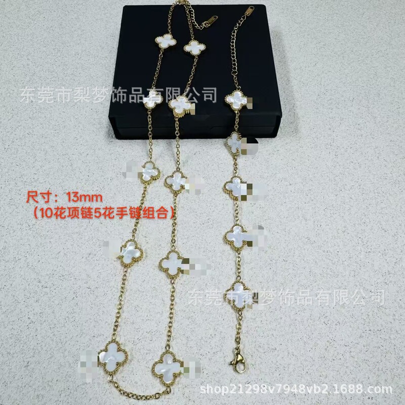 Cross-Border 13mm Four-Leaf Clover Stainless Steel Jewelry Set, Simple and Fashionable Four-Leaf Flower Bracelet with 5 Flowers, 10-Flower Necklace Cross-Border 13mm Four-Leaf Clover Stainless Steel Jewelry Set, Simple and Fashionable Four-Leaf Flower Bracelet with 5 Flowers, 10-Flower Necklace