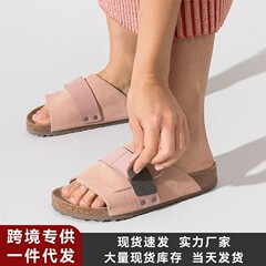 越境〜外国貿易専用在庫〜ビルケンシュトックシューズ本革コルクソールビルケンシュトックサンダルとスリッパ、ベルクロ付き