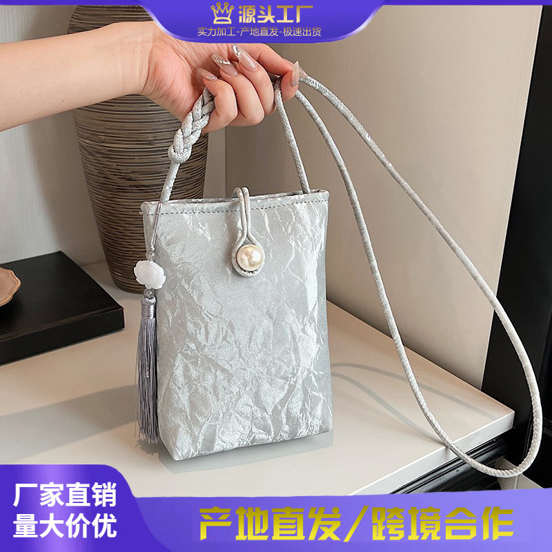 2026 Niche Fashion Crossbody Phone Bag for Women, New Korean Style Trendy Casual Versatile Commuter Shoulder Small Square Bag 2026 Niche Fashion Crossbody Phone Bag for Women, New Korean Style Trendy Casual Versatile Commuter Shoulder Small Square Bag