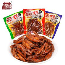 靖港古镇毛毛鱼香辣味小鱼仔鱼干麻辣即食小吃追剧零食品湖南特产