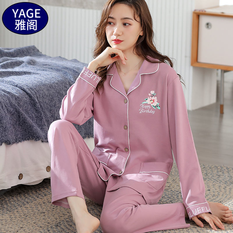 Pijamas de algodón puro Primavera y otoño de las mujeres de manga larga más tamaño cardigan traje de mediana edad y ancianos madre pijamas Otoño e Invierno