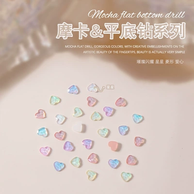 Dırnaq bəzəkləri | Diamond Star Heart Glass