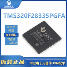TMS320F28335PGFA ȫ��ԭװ LQFP-176 1.995V 34KB ��Ƭ��MCU