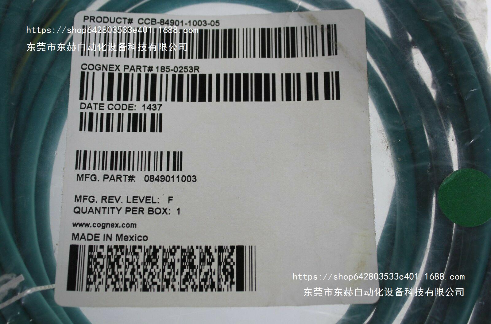 康耐视读连接线CCB-84901-1003-05 全新原装现货DM363