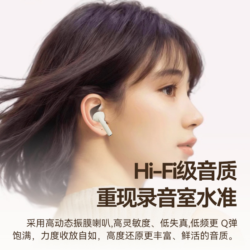 Ventas transfronterizas calientes S8 auriculares inalámbricos Bluetooth de larga duración sin pérdidas de sonido tipo auriculares de reducción de ruido de doble micrófono ENC