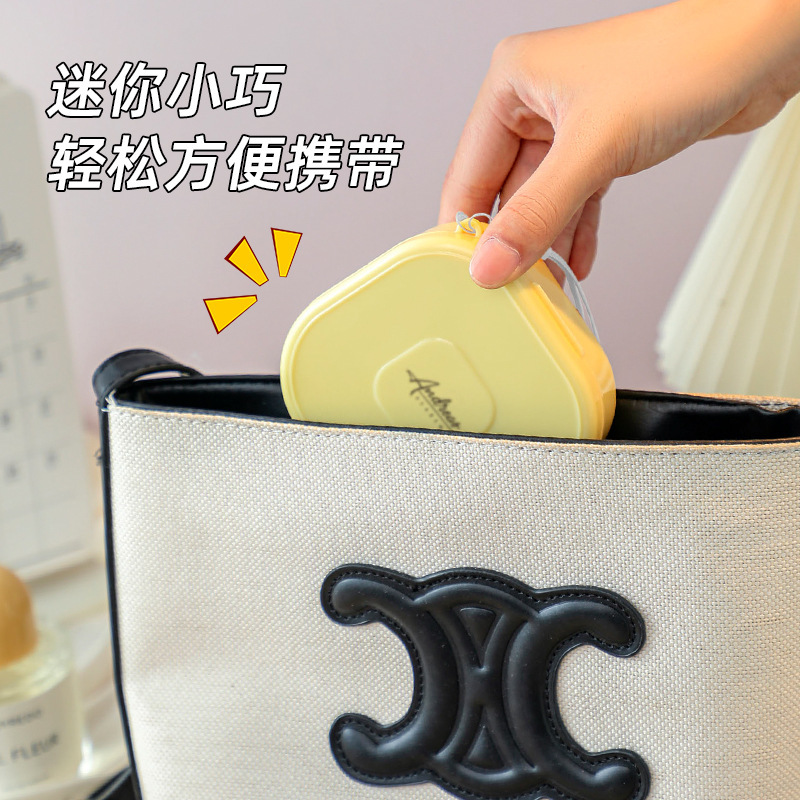 便携式化妆棉收纳盒项链耳环戒指分格盒旅行饰品棉签整理盒带镜子|undefined