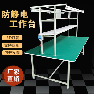 �p����o늹���̨����܇�g��ˮ���p�Ӳ���̨���a�����ƽ������