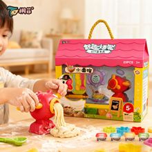 ��һ��Ҳ�����l�r��ͩ��С������ͯ�����ֹ�DIY������l�Cģ��