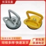 定制真空搬运工业吸盘