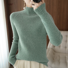 羊毛混纺2024春季新款女士修身半高领坑条加厚短款打底针织衫毛衣