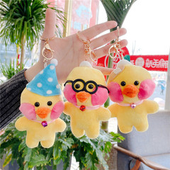 Hollywood Bear Plush Toy, Repeating Duck, Hong Kong Yellow Duck, High-Quality Store Supply, Doll