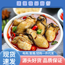 ��������С����¾�С����˹��b��W�t��ʳ�r��r��ʳС��ʳ