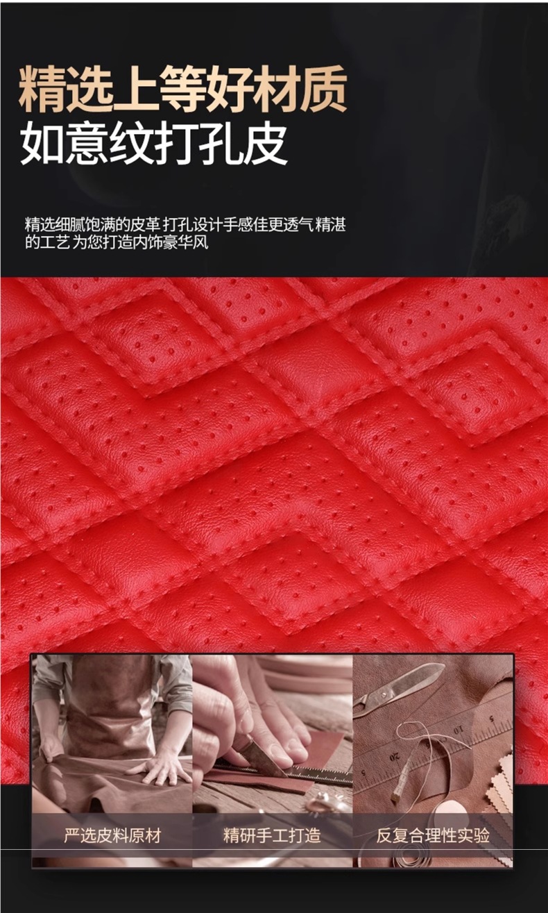Car Fully Surrounded Floor Mats Embedded 360 Aviation Soft Bag (National Package Installation) Wear-Resistant Full Coverage Floor Mats