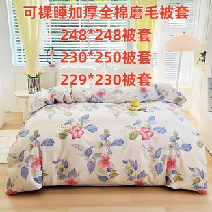 ȫ��ĥë����248*248�p�˼Ӻ���229*230*250�����׆μ�������Ʒ