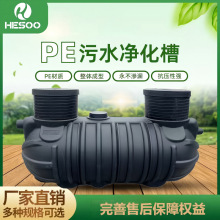 PE��ˮ��������ˮ̎���O���r�������������ˮ̎����һ�w�C