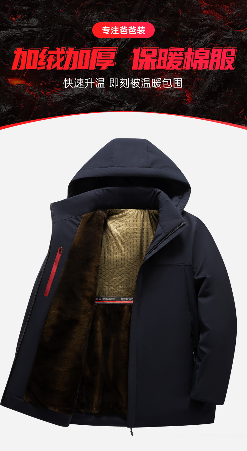 款号2252 (1).jpg O1CN01MBnMwU1jS7TupKRy9_!!2216352864546-0-cib.jpg?sign=489486_MzYzMDkzMDM3