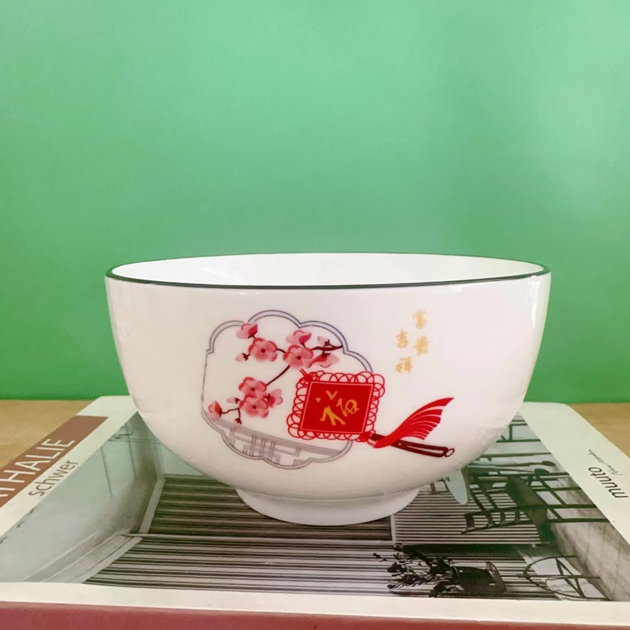 微信图片_20231018141107