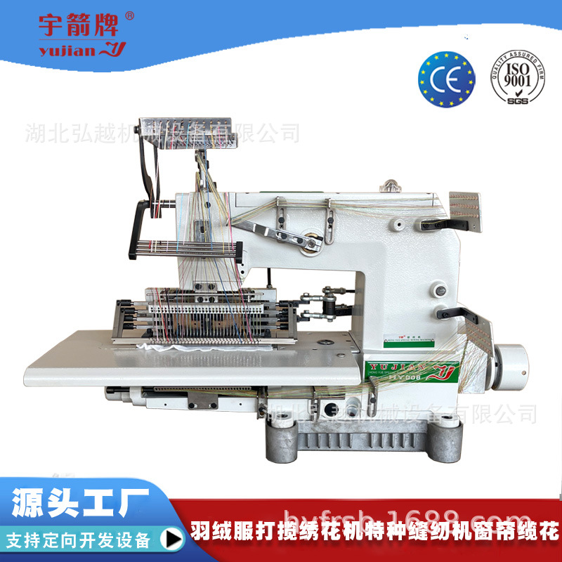 ���ҹ�Ӧ˾���˻��������������������۷��һ����ֻ�������