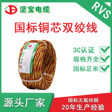 �Ԍ�rvs2*6ƽ������ܛ�黨�t�������󾯟��^��������p�g�~о����