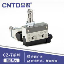 CNTD΢CZ-7311 7121 7141 7310 7166ԏλʽλ_P