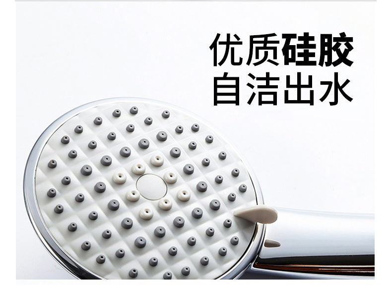 Hogar baño ABS cabeza de ducha de plástico de mano ducha de refuerzo grifo ducha spa