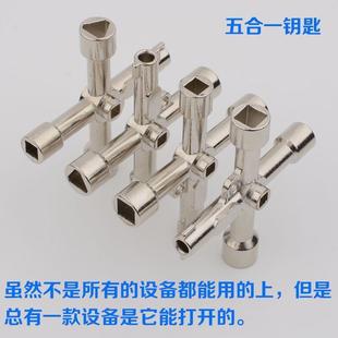 ͨ���Ͷ๦��耳�늿ؙ����F���Fˮ���^ˮ���Ľ�����ʮ��耳����