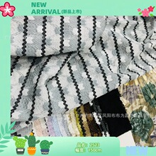 ������ɫ���w���˗l���������u��ᘿ��Ứ ͯ�b�����B��ȹ����