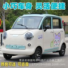 늄���݆܇����С��Ůʿ������늃�������Դ�ƿ���ϰ����e����܇