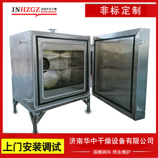 �A�П��Lѭ�h����S��Óˮ���z�ߜ��俾���Ч�ʸ߹��I����300��