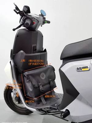Vehicle Universal Waterproof Front Bag – Electric car tail box