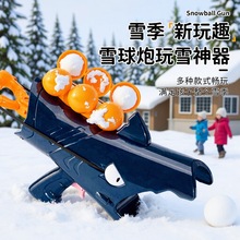 �羳���ⱬ�����~ѩ��ѩ�A�l������ѩ�򘌊Aѩ���ײ���߃�ͯ